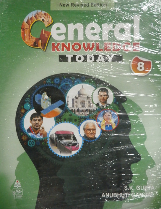 G.k Today Book